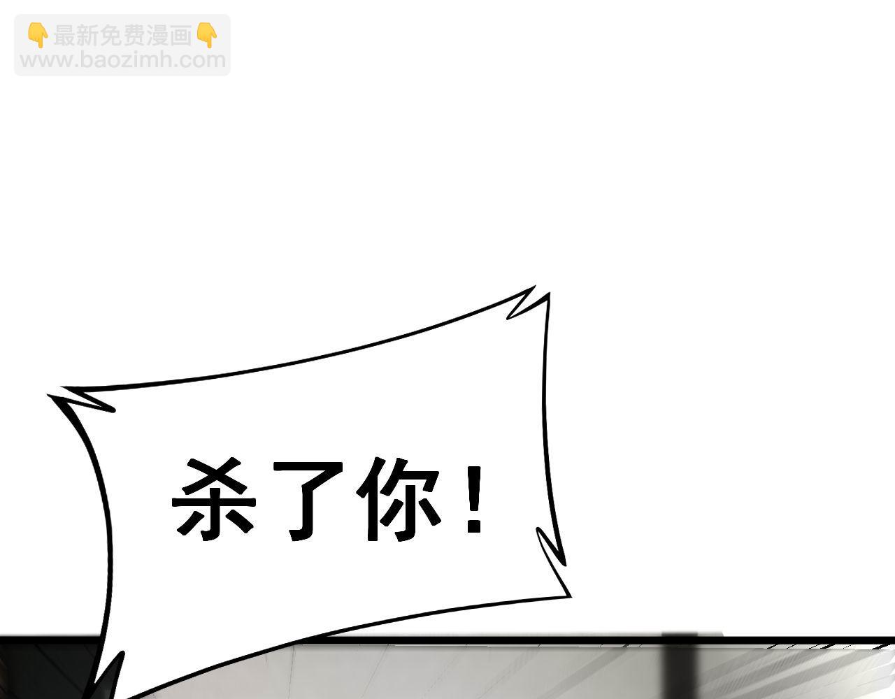 第406话 魔障(1/4)-第407话