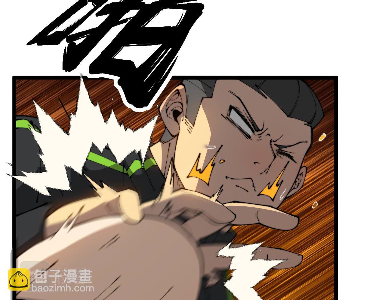 第406话 魔障(1/4)-第407话