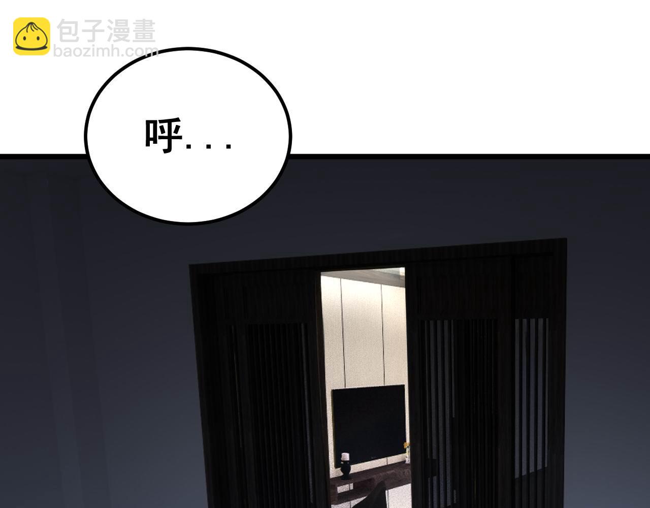 第406话 魔障(1/4)-第407话