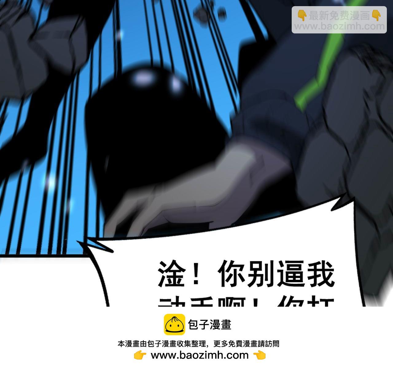 第406话 魔障(1/4)-第407话