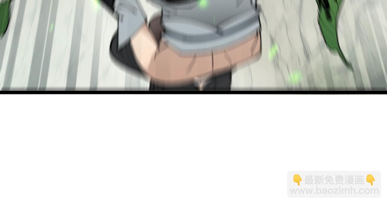 第410话 古琅西吉(1/4)-第411话