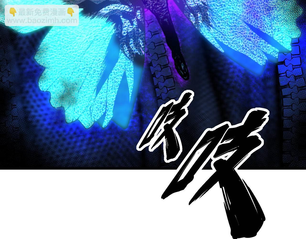 第410话 古琅西吉(1/4)-第411话