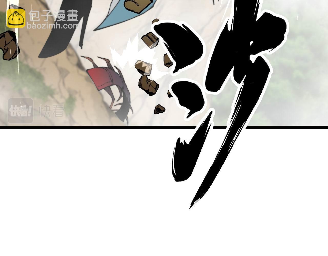 第410话 古琅西吉(1/4)-第411话