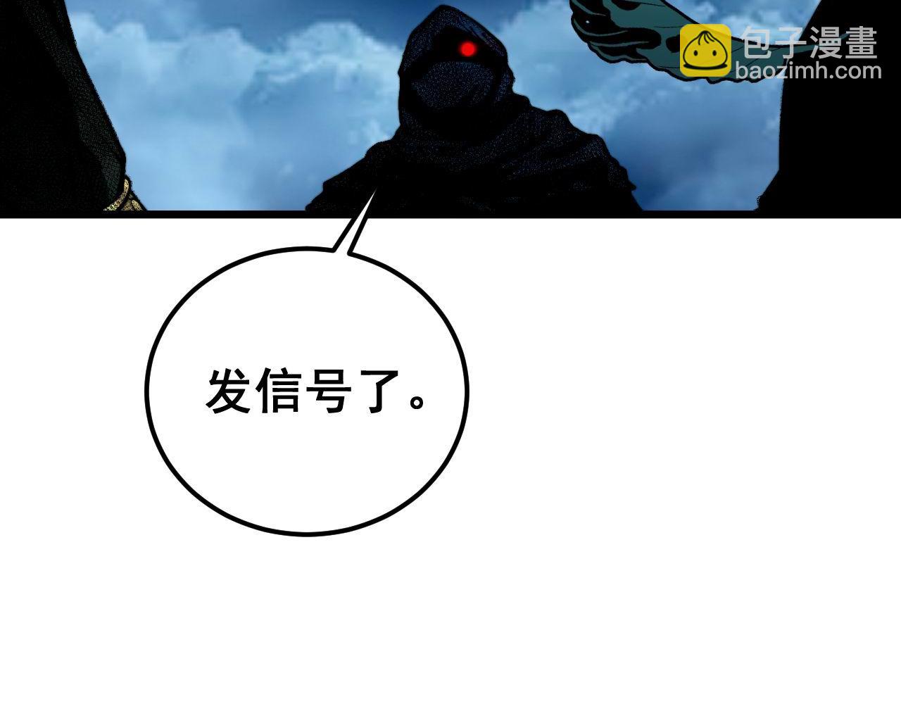 第414话 鬼气深深(1/4)-第415话