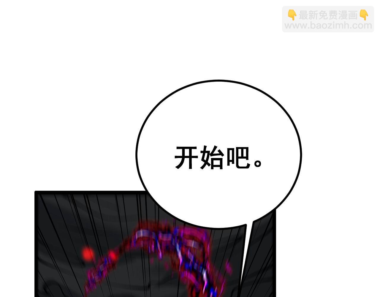 第414话 鬼气深深(1/4)-第415话