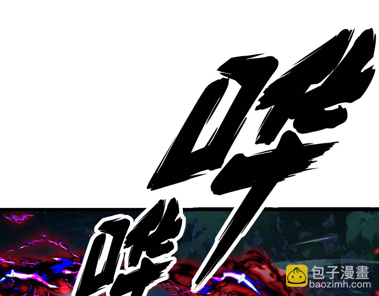 第414话 鬼气深深(1/4)-第415话