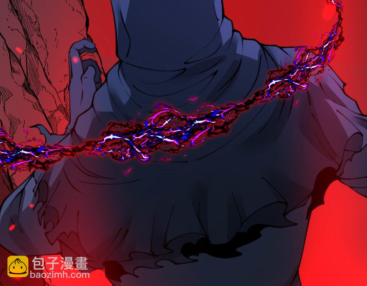 第414话 鬼气深深(1/4)-第415话