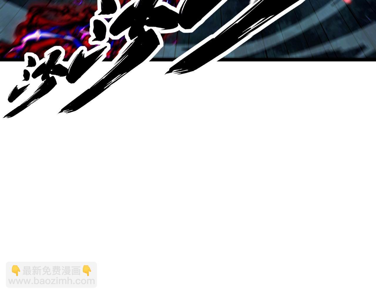 第414话 鬼气深深(1/4)-第415话