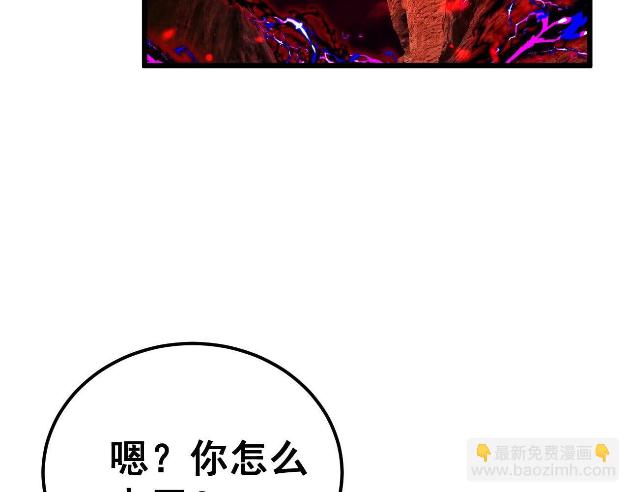 第414话 鬼气深深(1/4)-第415话