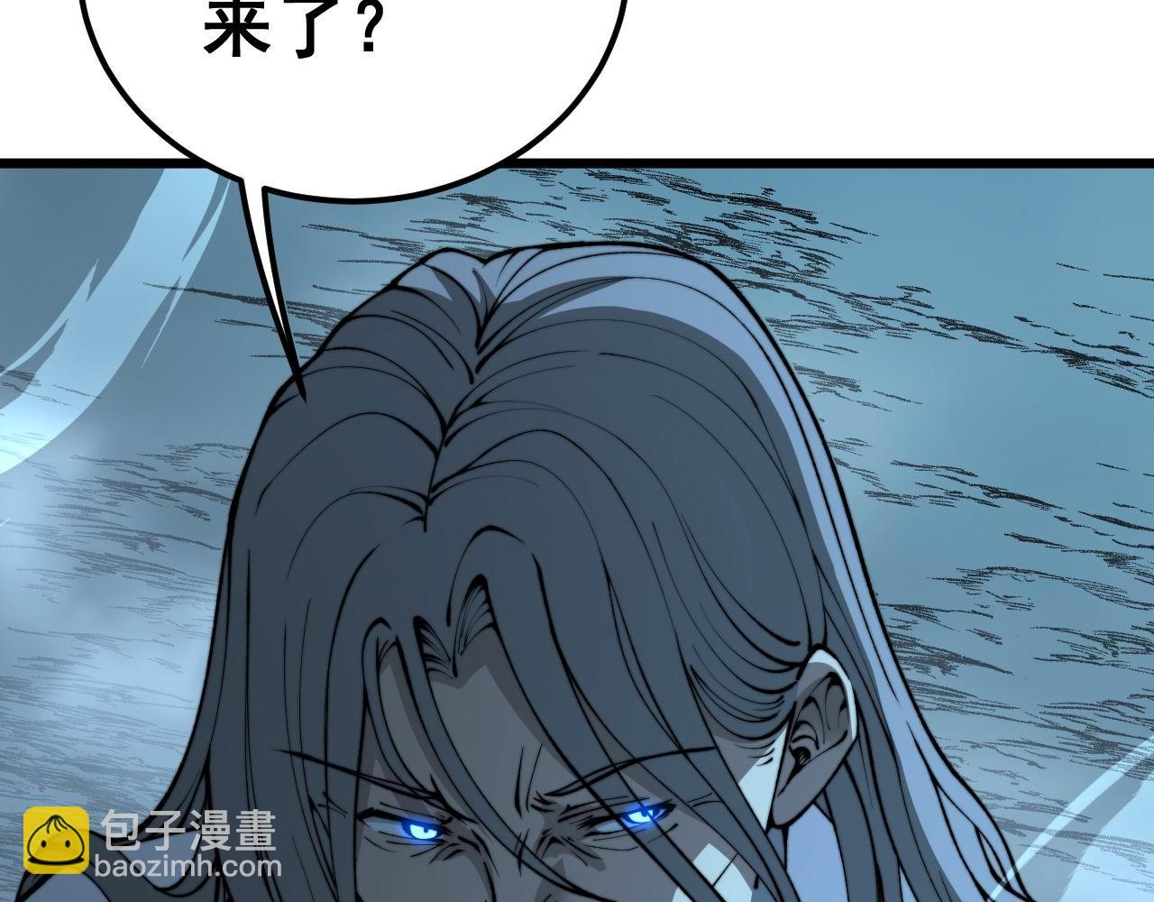 第414话 鬼气深深(1/4)-第415话