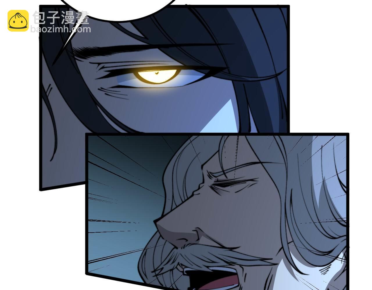 第414话 鬼气深深(1/4)-第415话