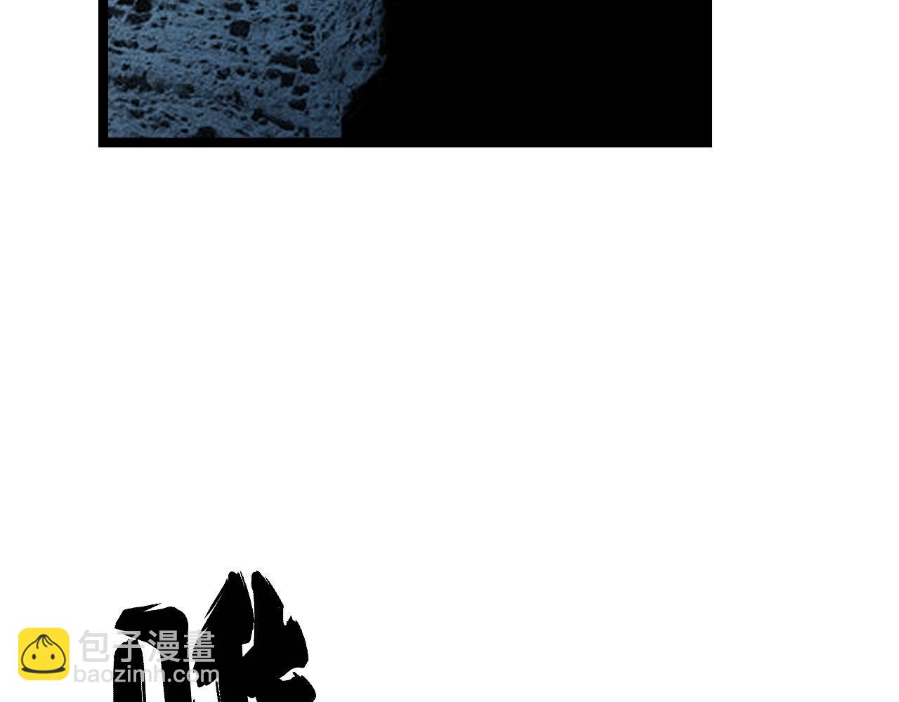 第414话 鬼气深深(1/4)-第415话