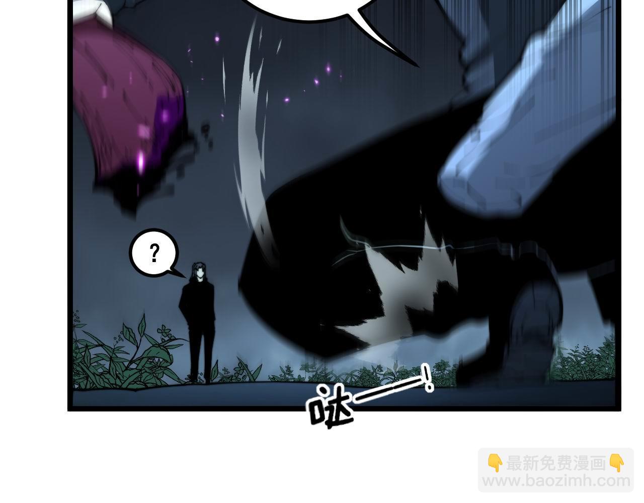 第416话 夺命暗箭(1/4)-第417话