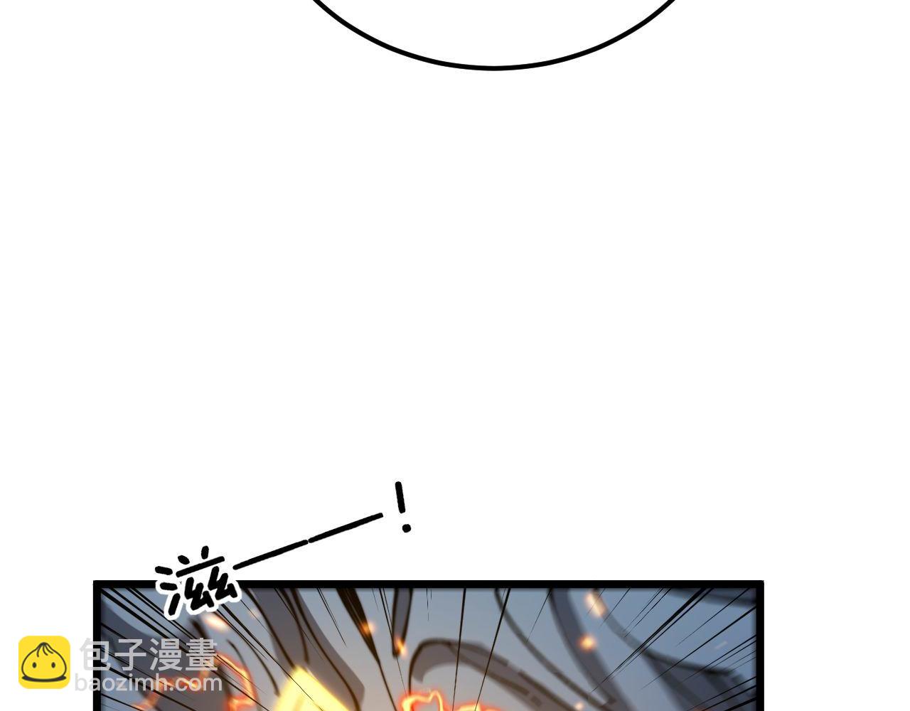 第416话 夺命暗箭(1/4)-第417话