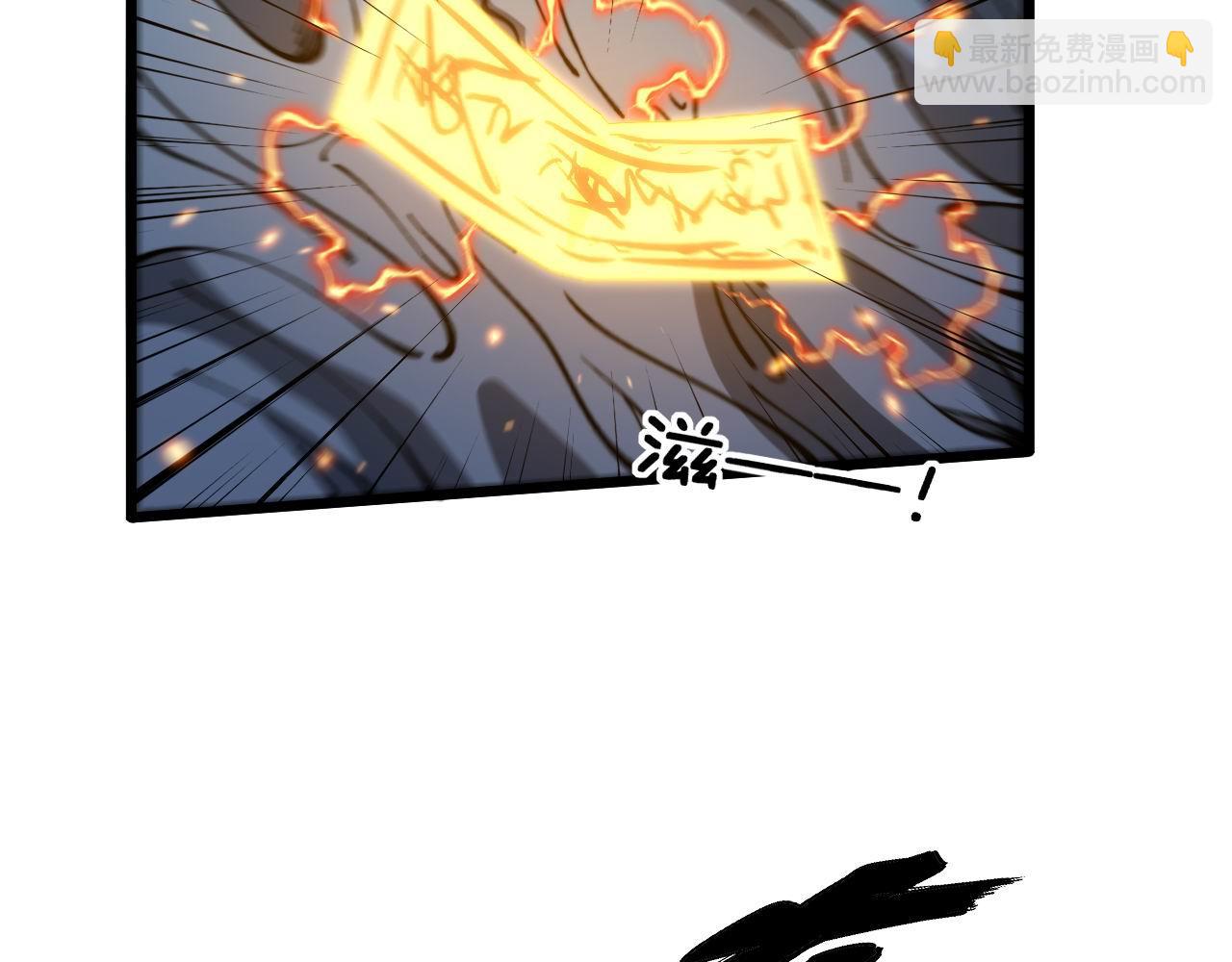 第416话 夺命暗箭(1/4)-第417话