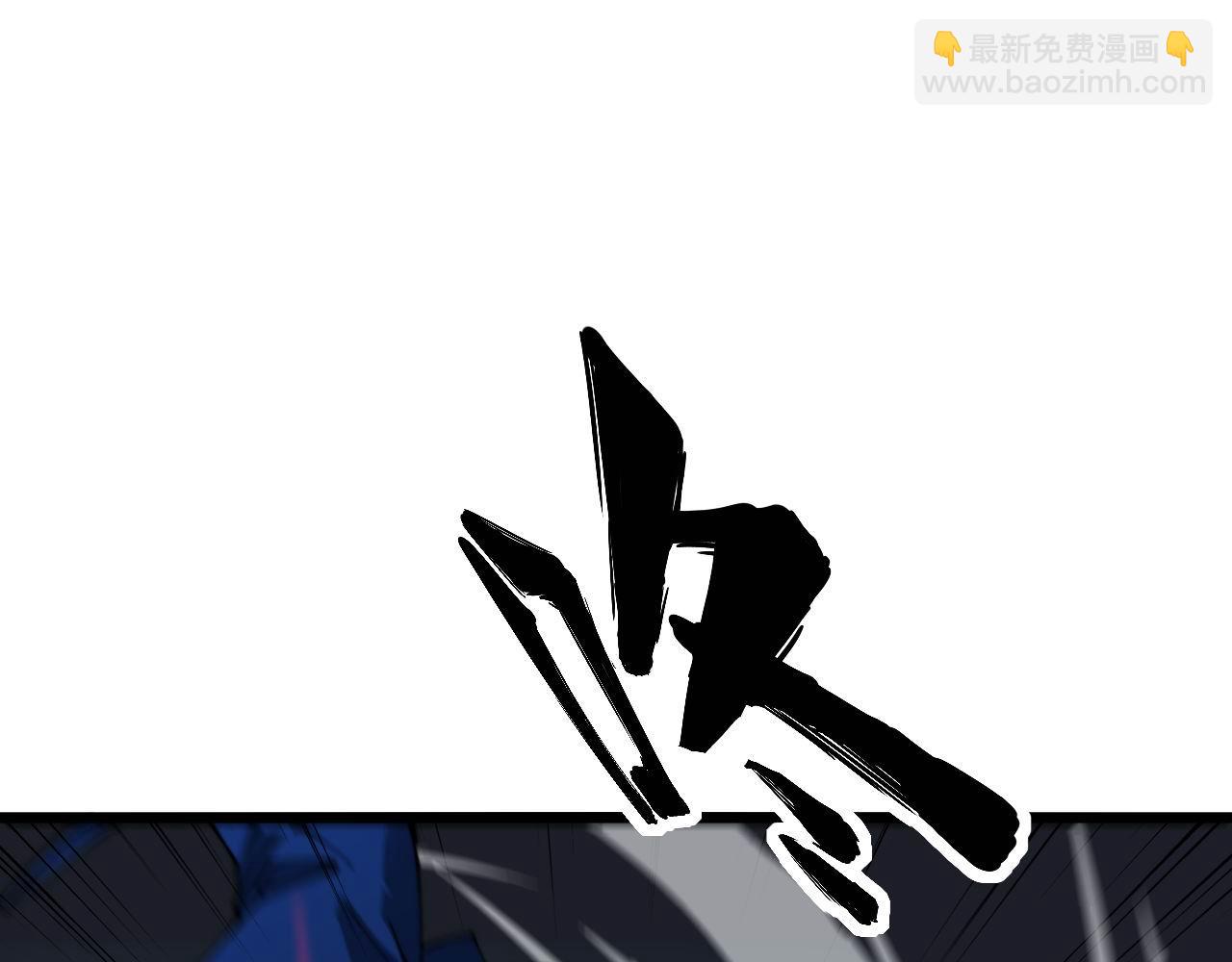 第416话 夺命暗箭(1/4)-第417话