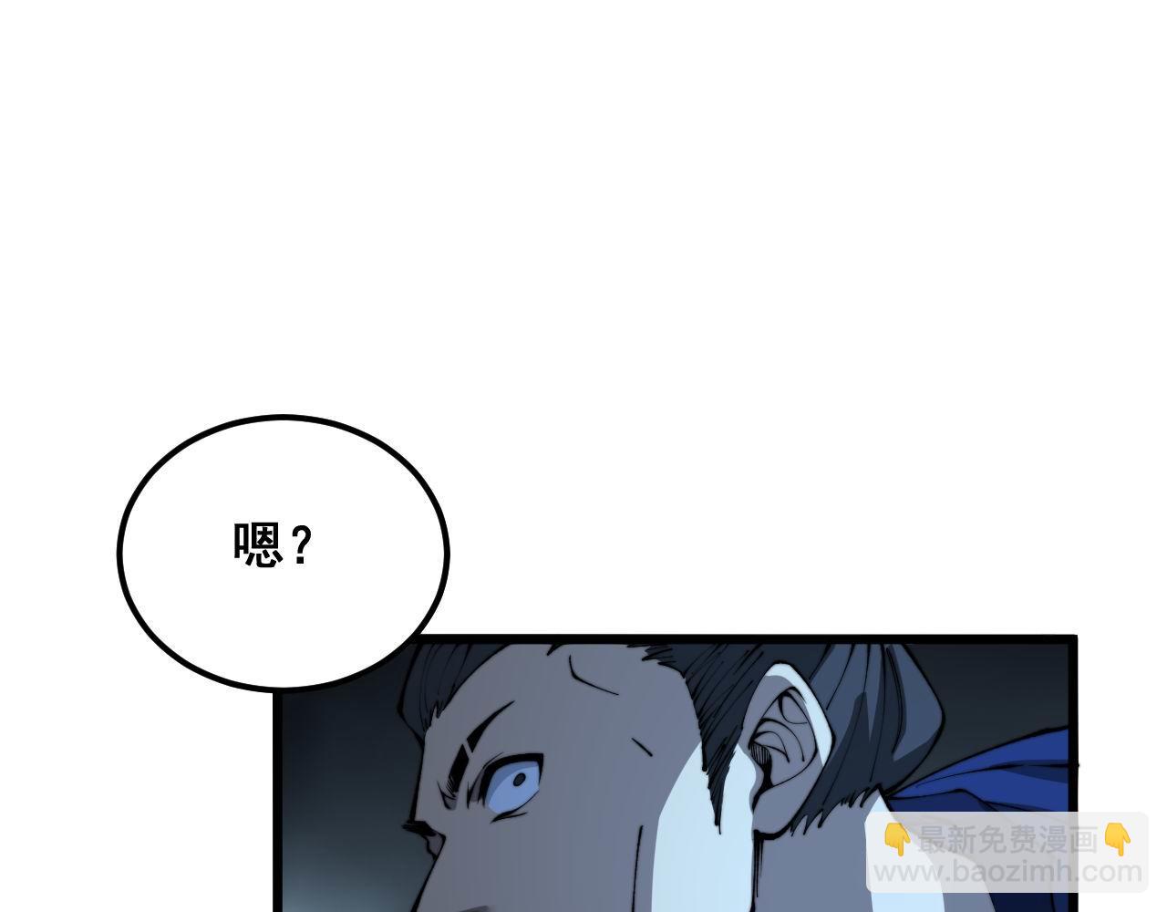 第416话 夺命暗箭(1/4)-第417话