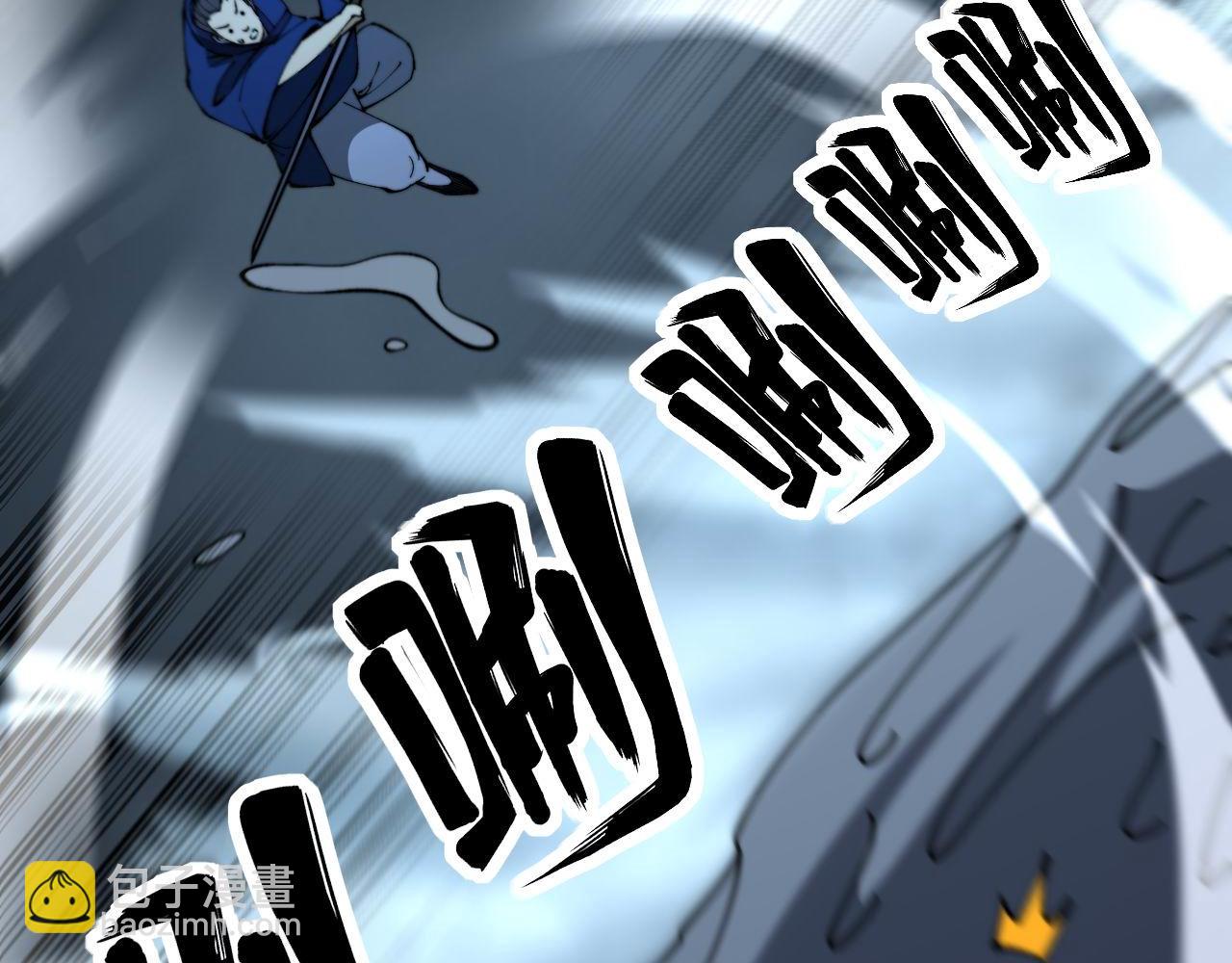 第416话 夺命暗箭(1/4)-第417话