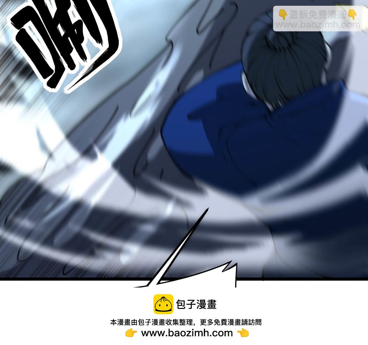 第416话 夺命暗箭(1/4)-第417话