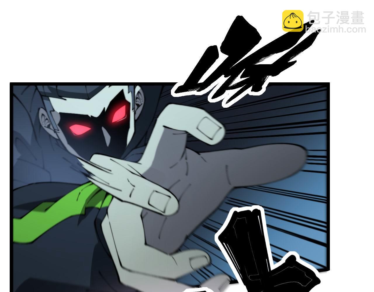 第416话 夺命暗箭(1/4)-第417话