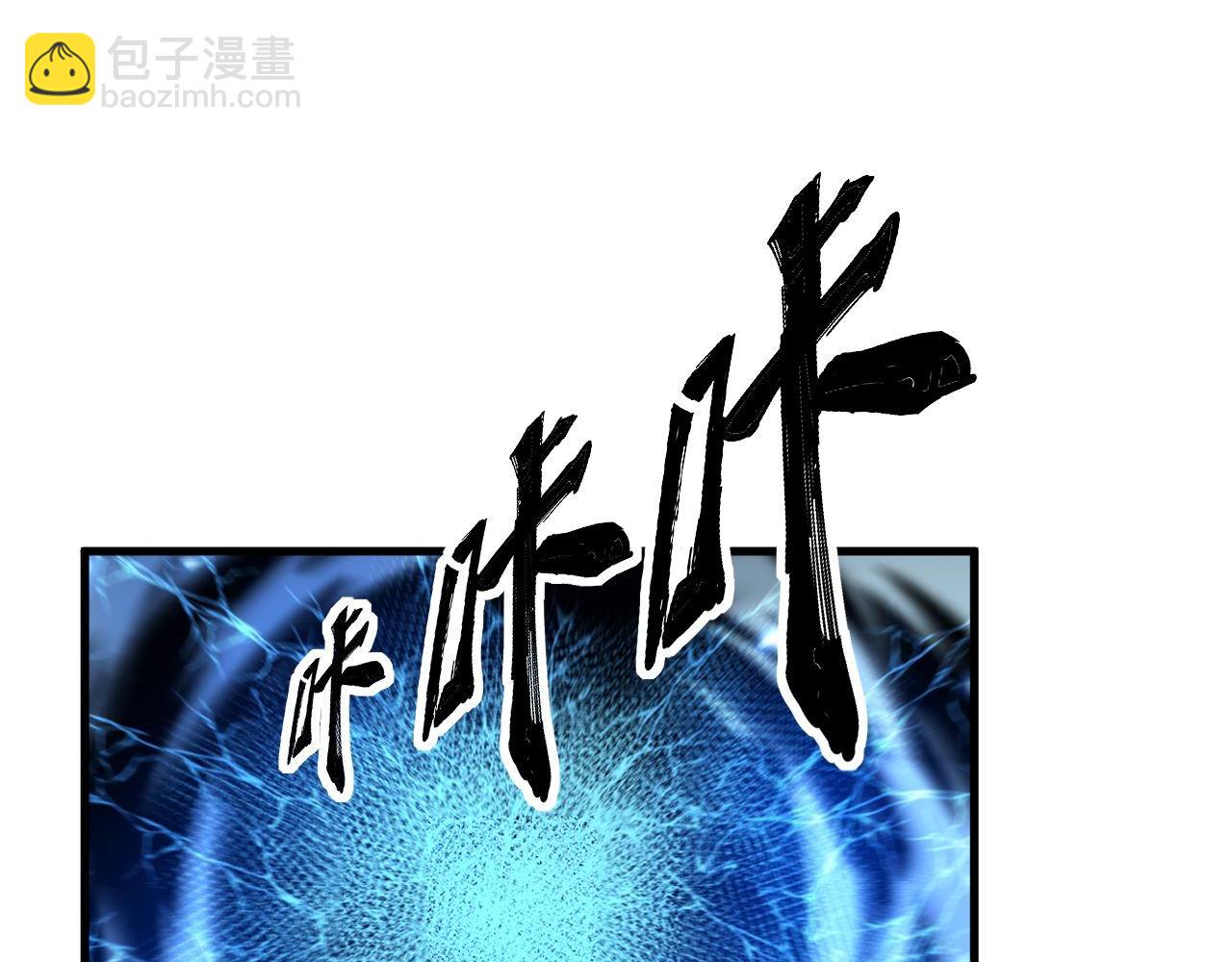 第418话 元婴之躯(1/4)-第419话