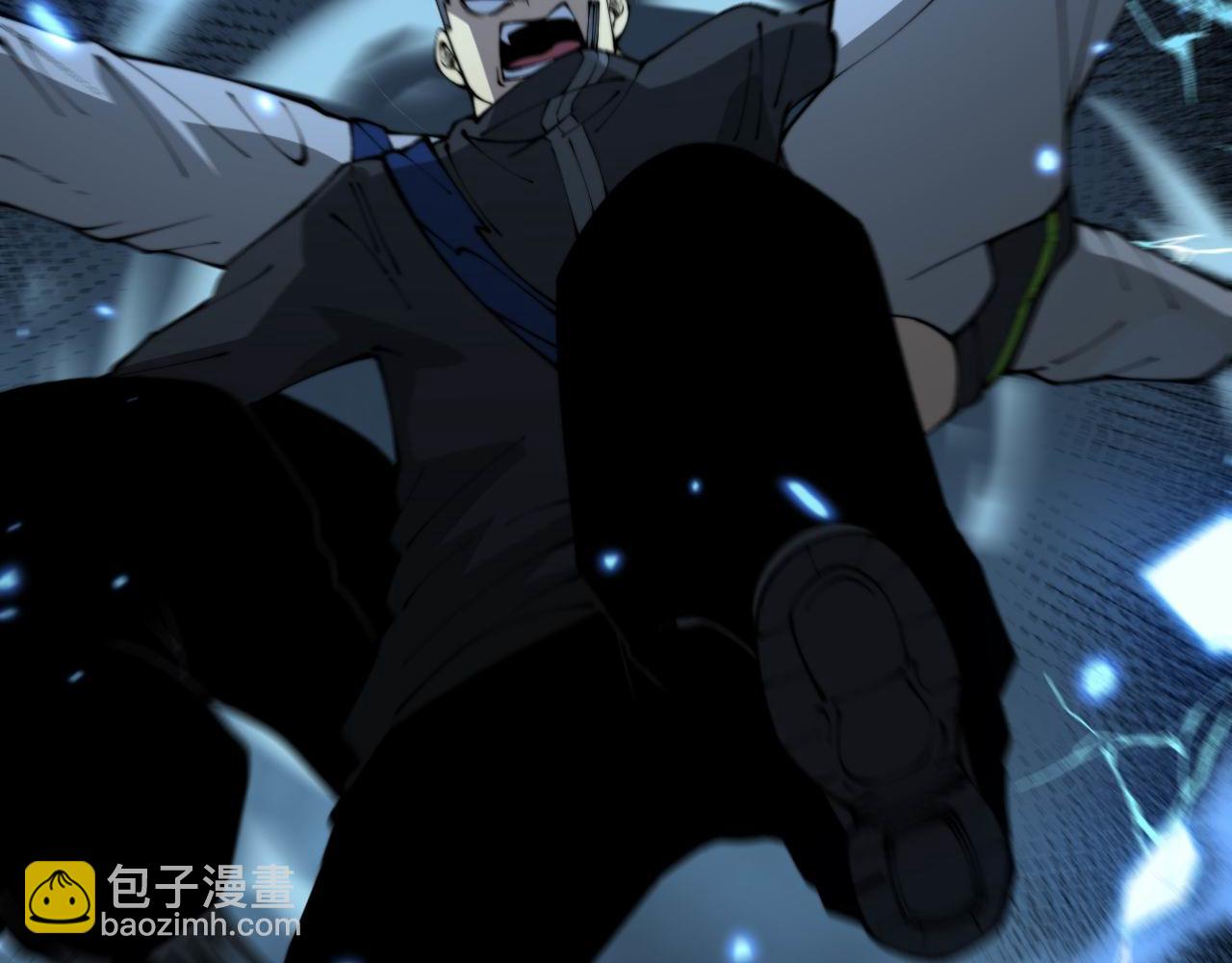 第418话 元婴之躯(1/4)-第419话