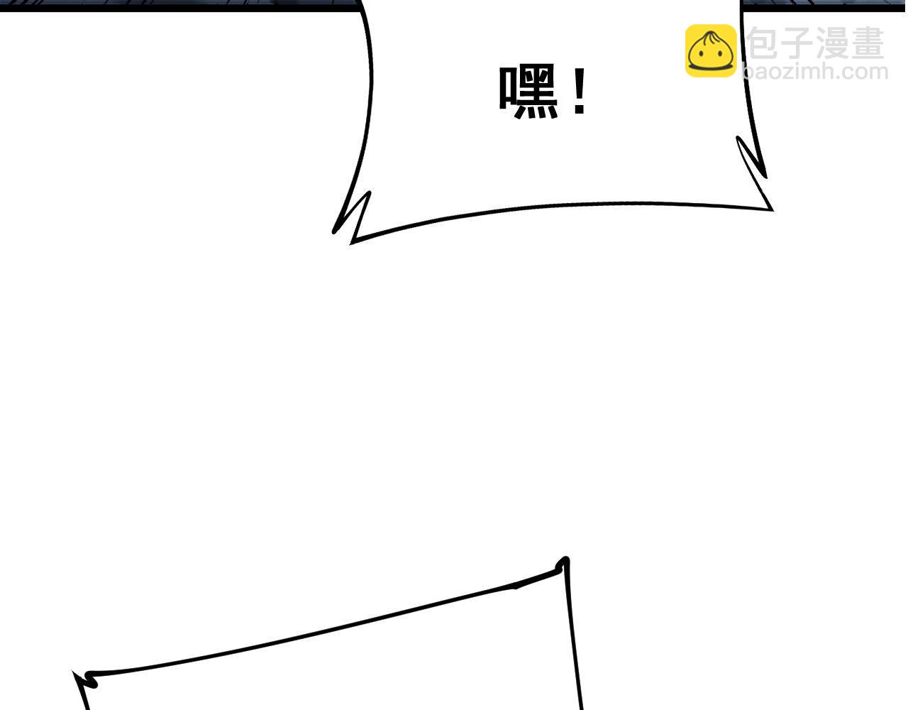 第418话 元婴之躯(1/4)-第419话