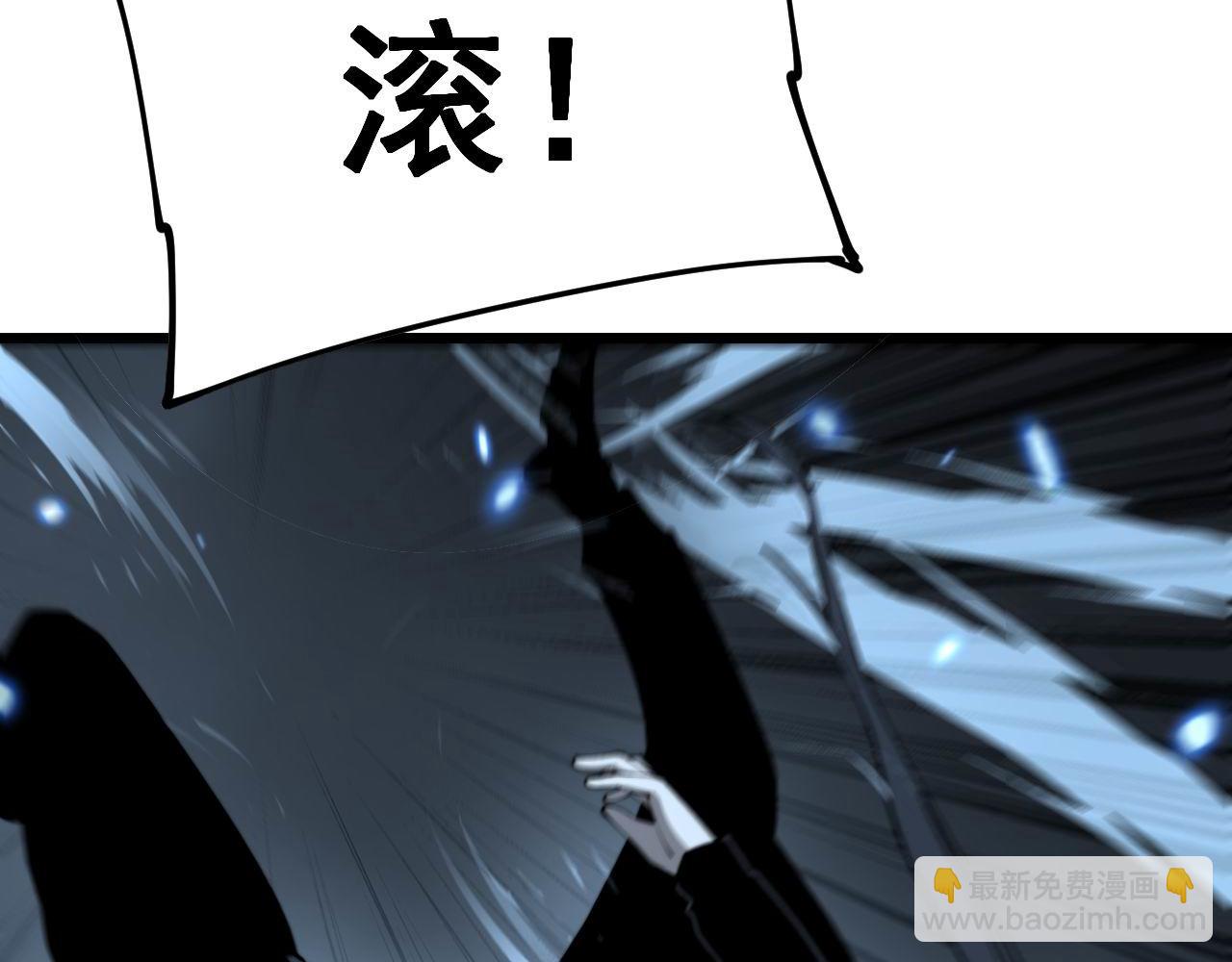 第418话 元婴之躯(1/4)-第419话