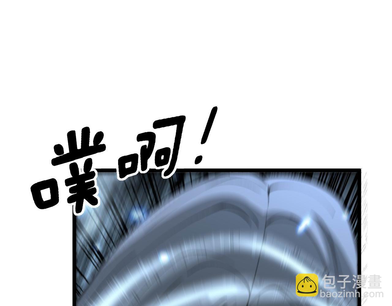 第418话 元婴之躯(1/4)-第419话