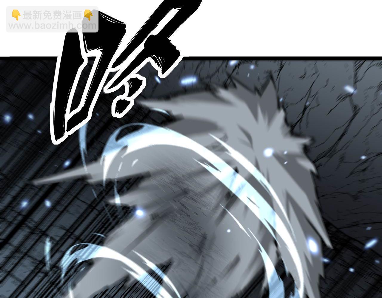 第418话 元婴之躯(1/4)-第419话