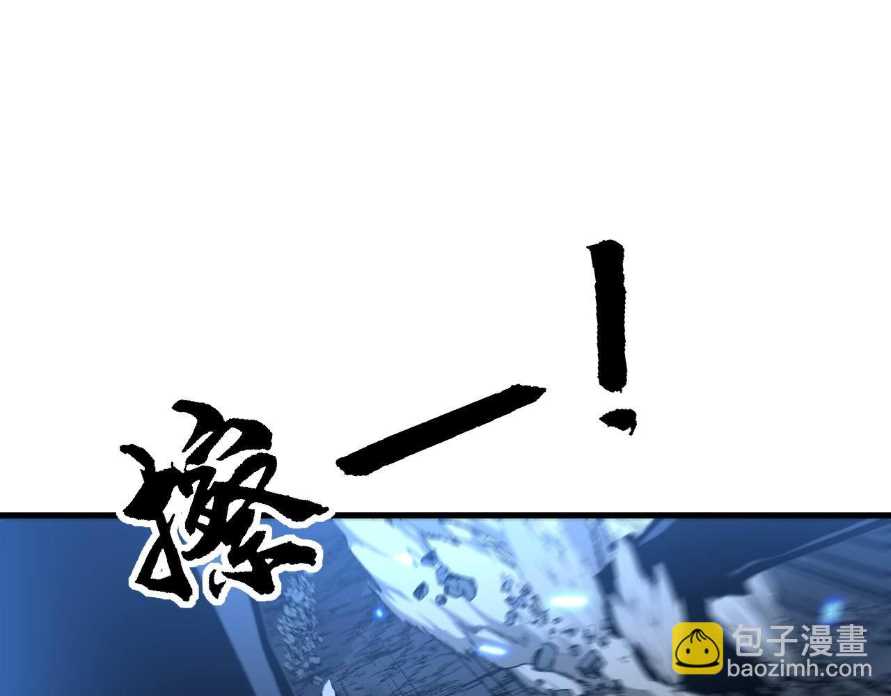 第418话 元婴之躯(1/4)-第419话