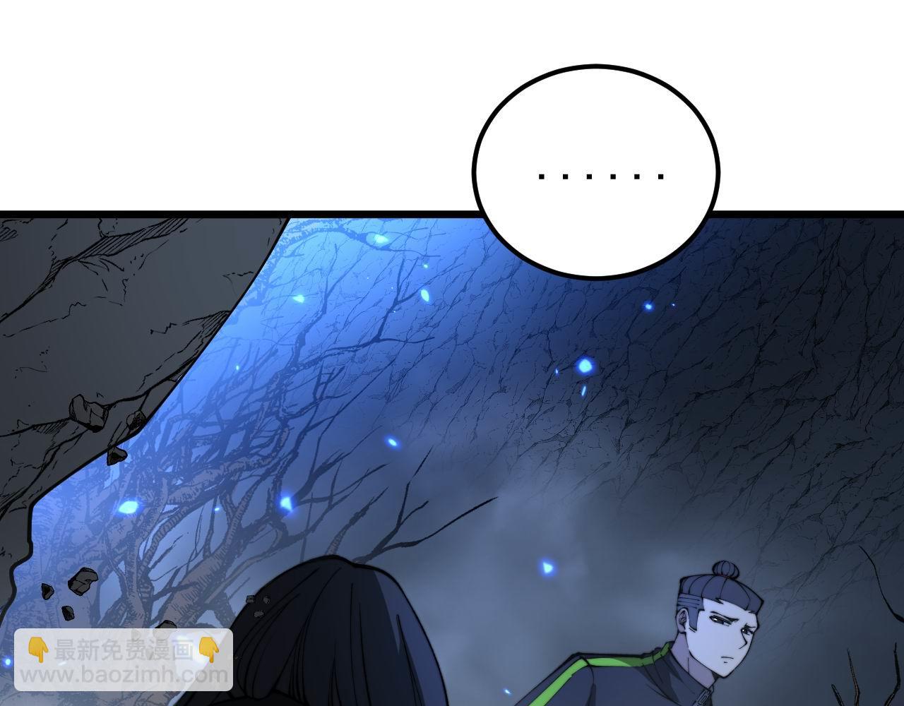 第418话 元婴之躯(1/4)-第419话