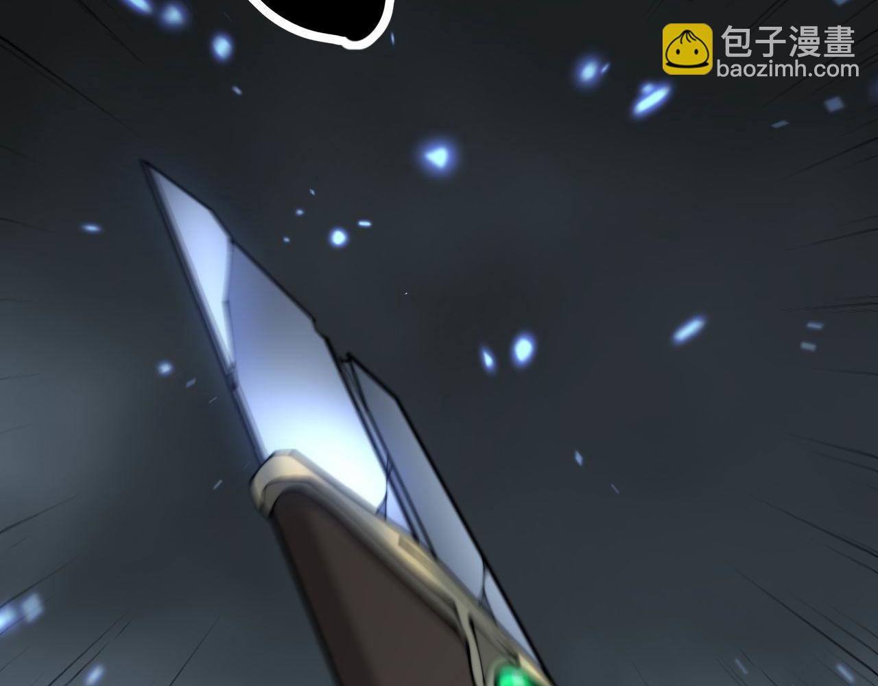 第418话 元婴之躯(1/4)-第419话