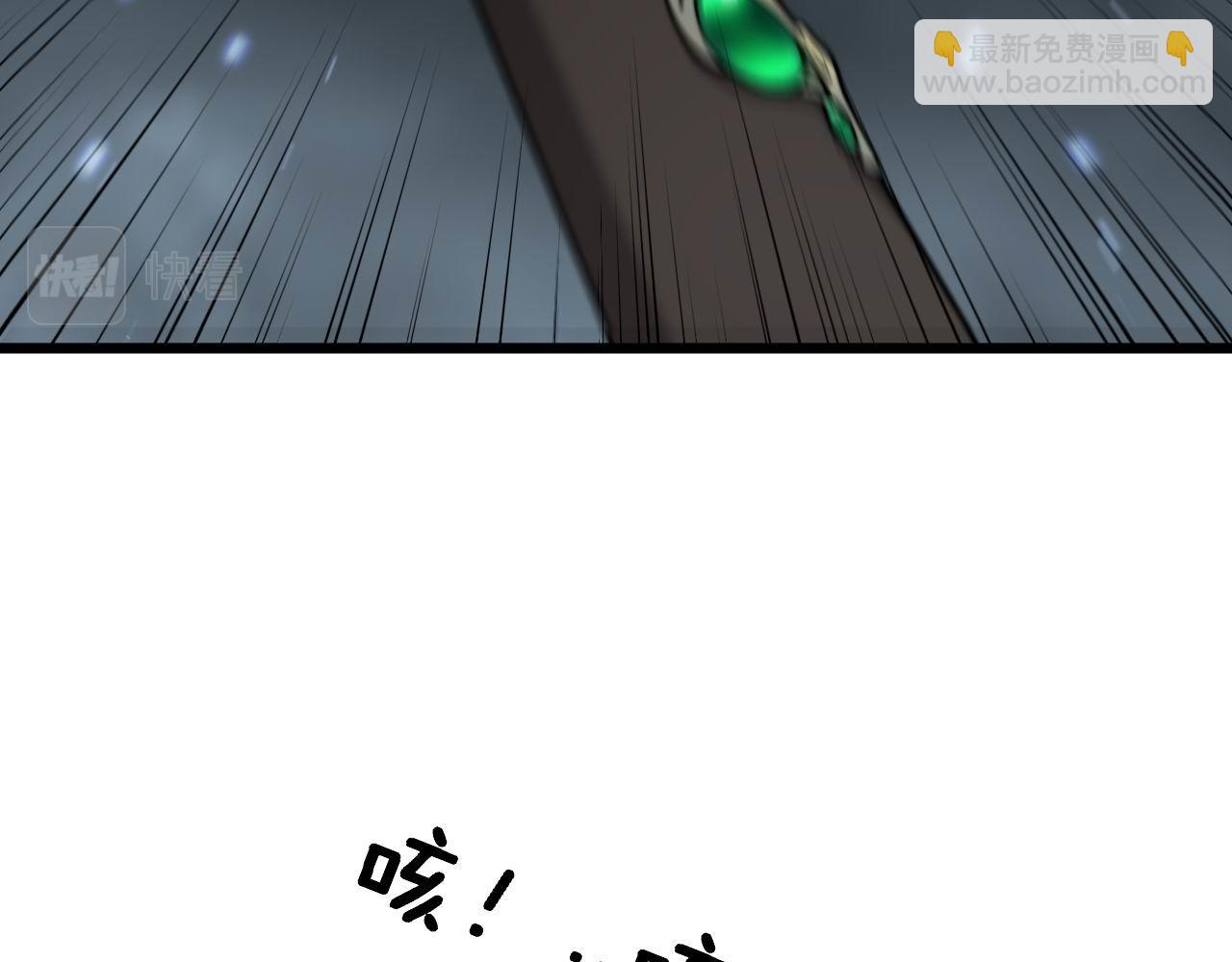 第418话 元婴之躯(1/4)-第419话
