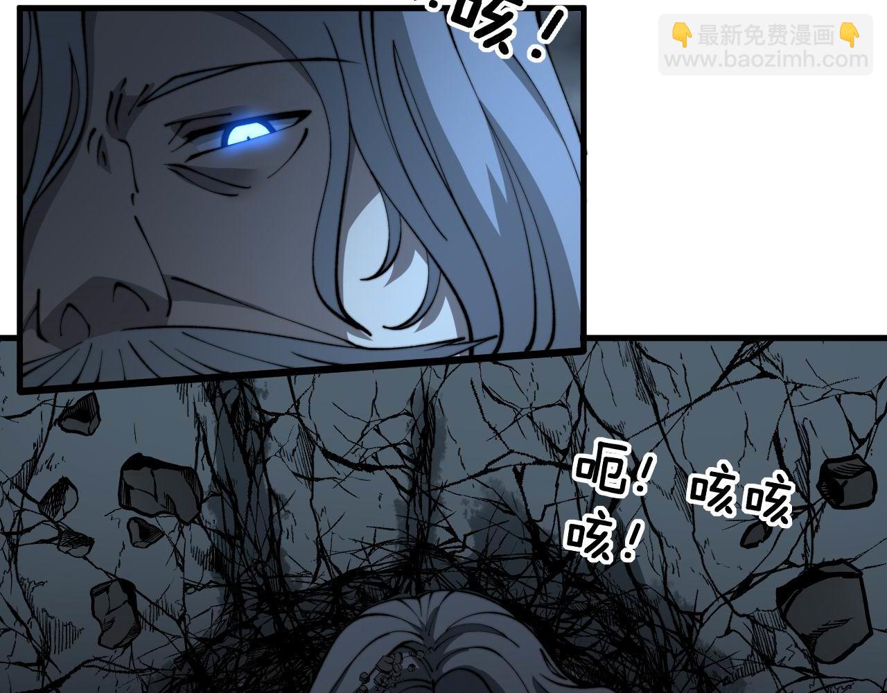 第418话 元婴之躯(1/4)-第419话