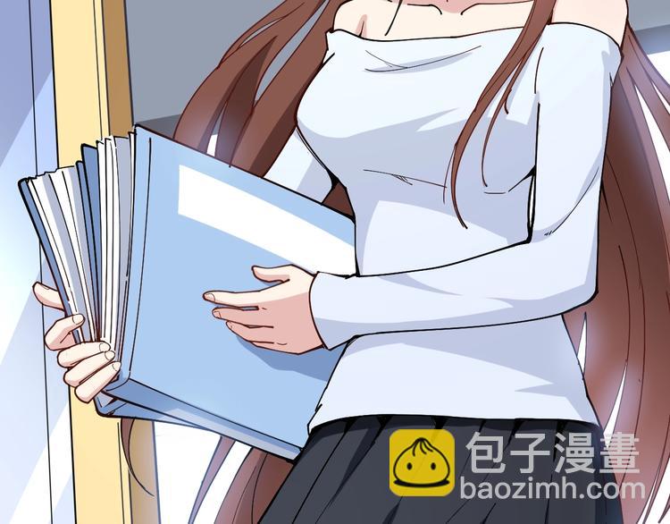 第42话 不学无术？(1/3)-第43话