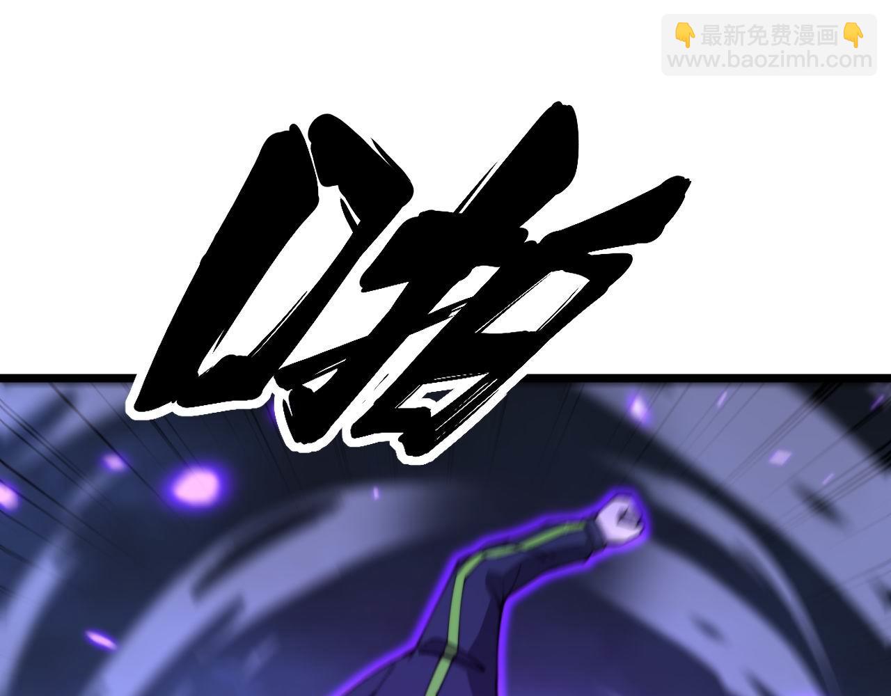 第420话 底牌(1/4)-第421话