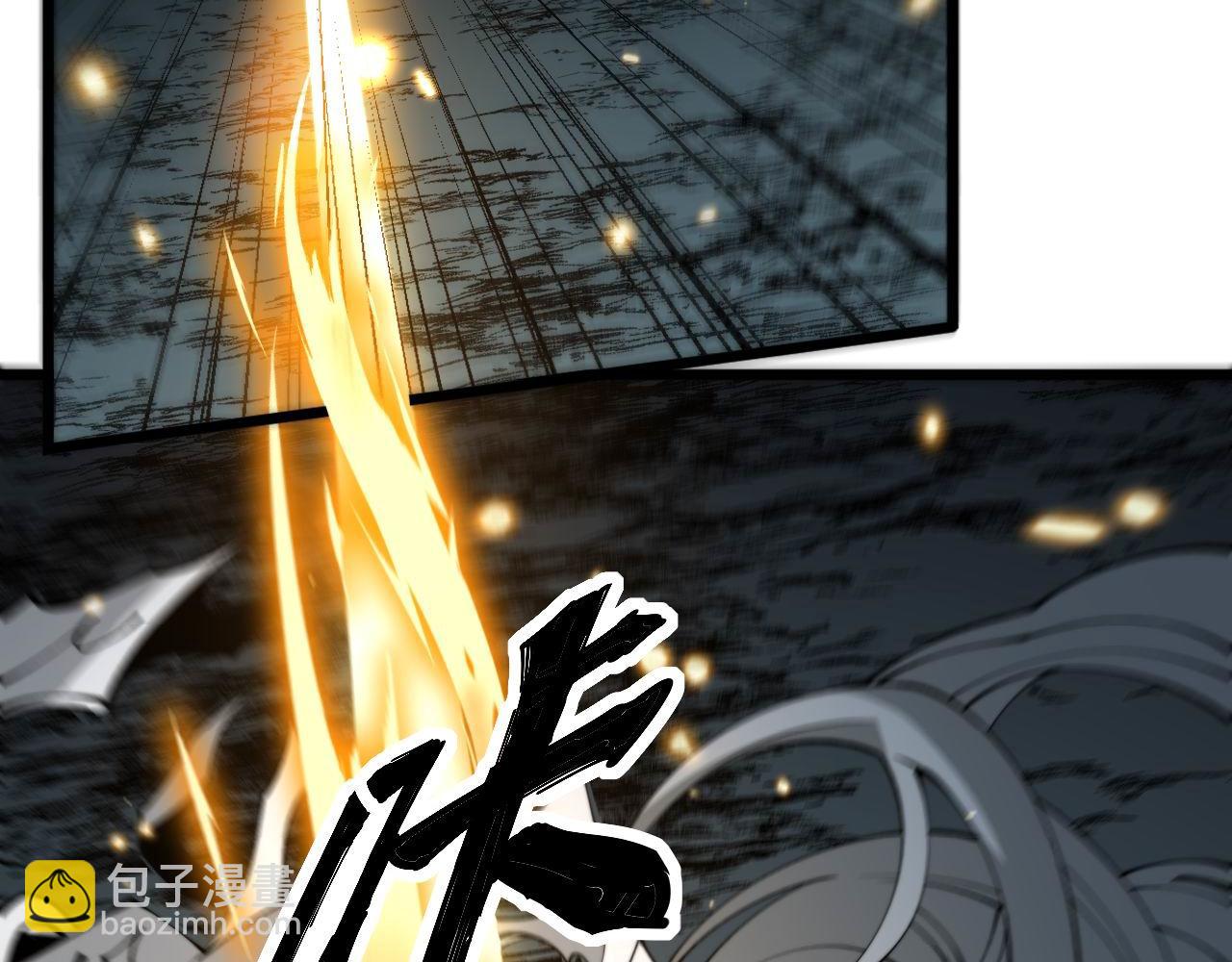 第420话 底牌(1/4)-第421话