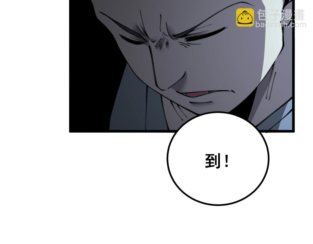 第422话 门主(1/4)-第423话