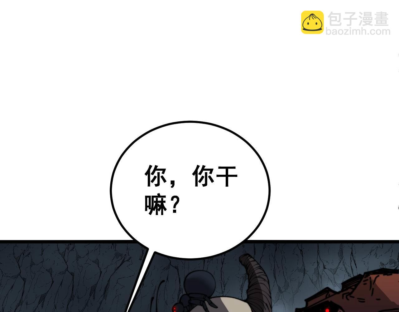 第422话 门主(1/4)-第423话