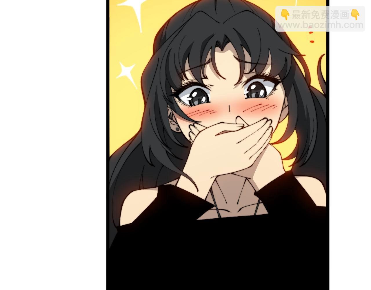 第424话 盘丝草(1/4)-第425话