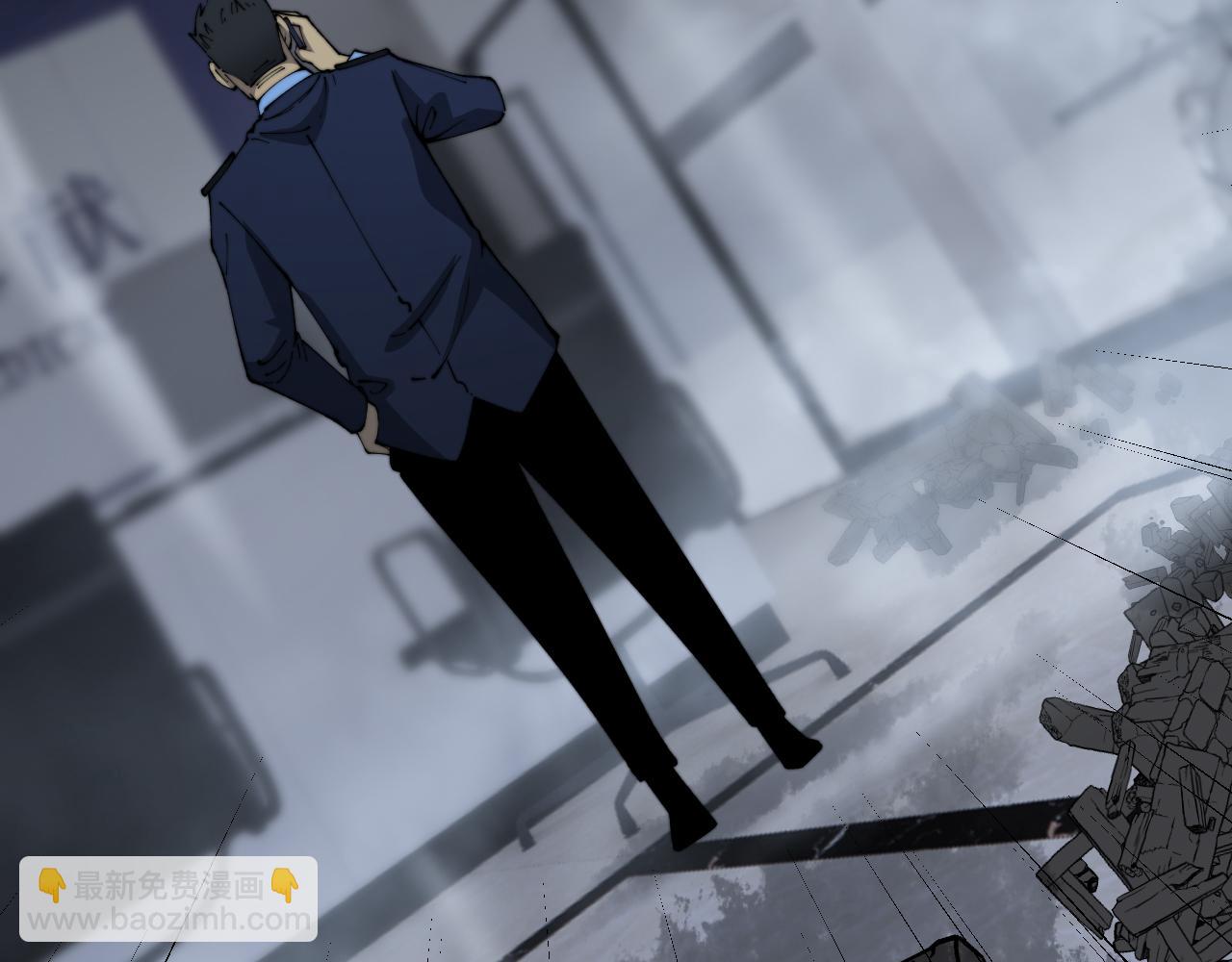 第426话 妙手回春(1/4)-第427话