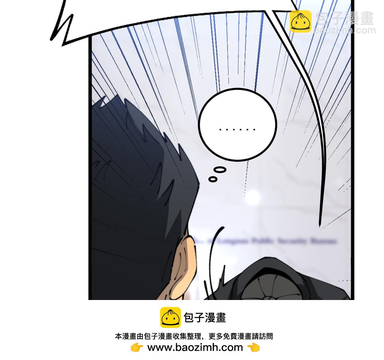 第426话 妙手回春(1/4)-第427话