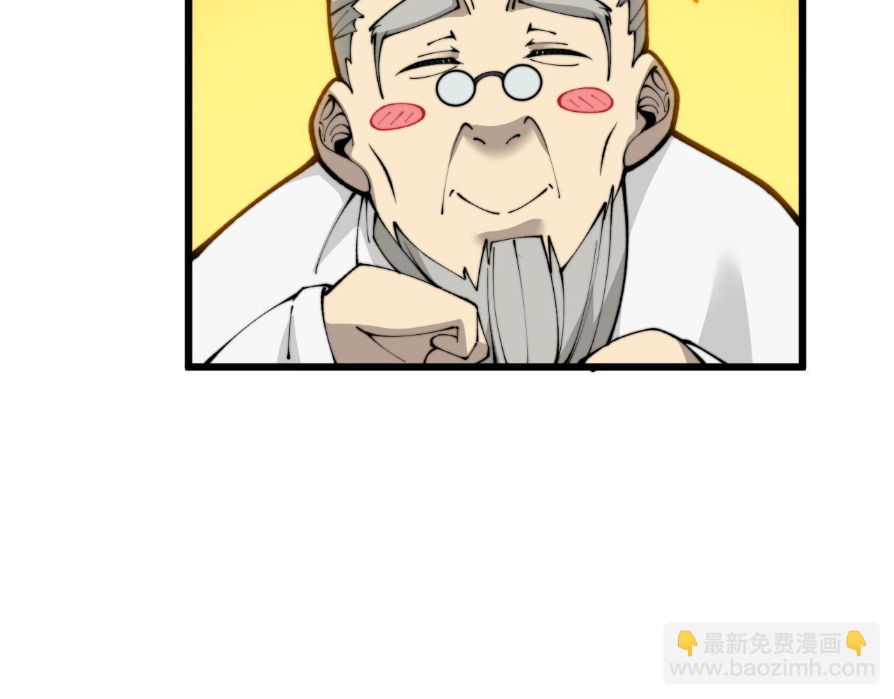 第426话 妙手回春(1/4)-第427话