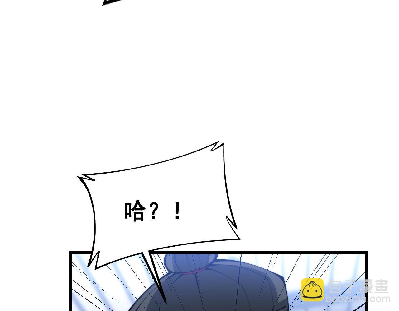 第428话 万里高空(1/4)-第429话