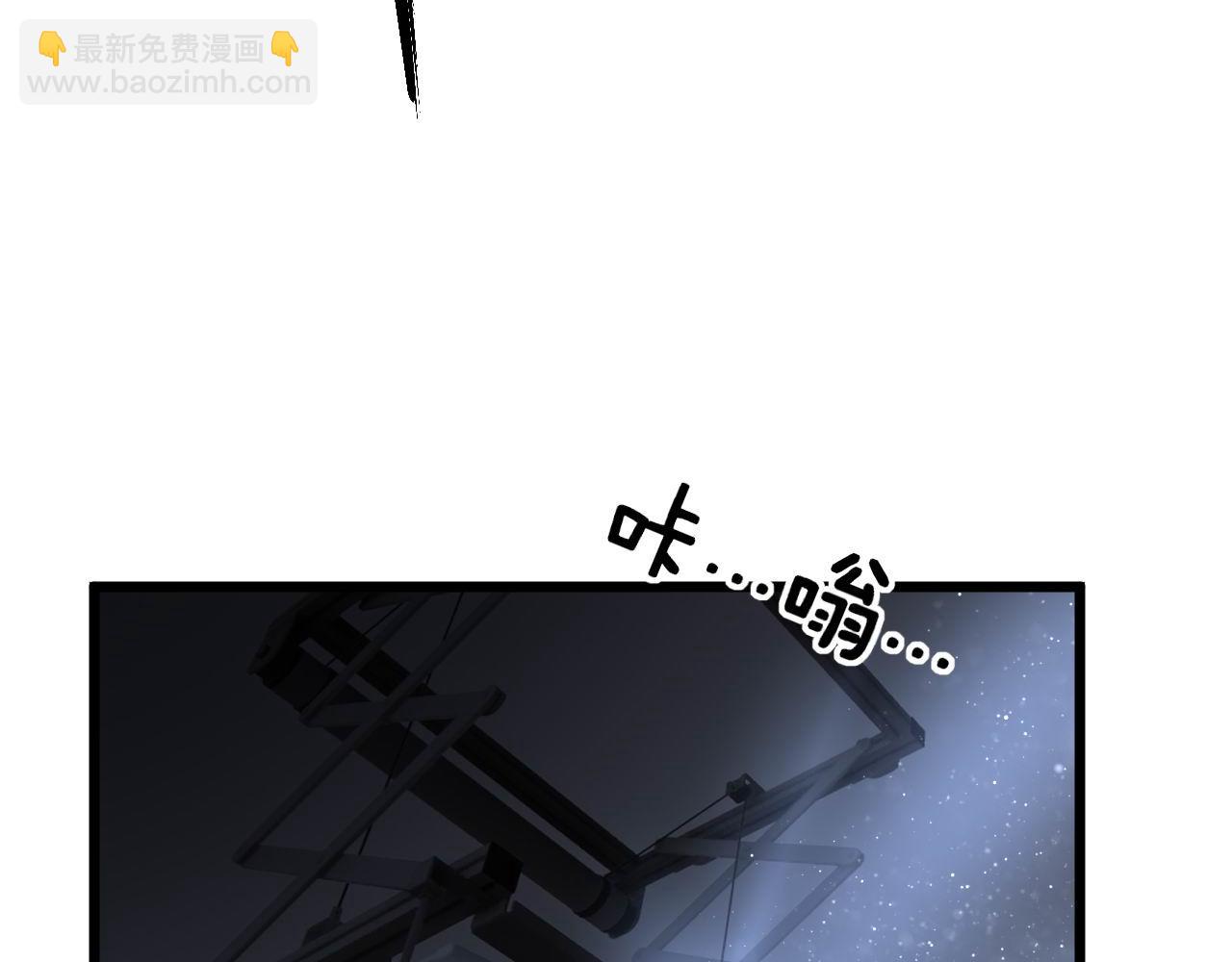 第428话 万里高空(1/4)-第429话