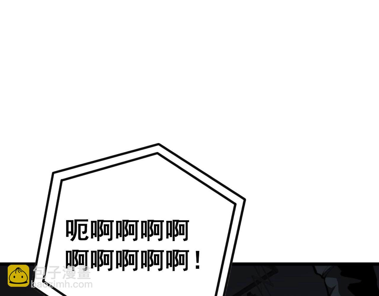第428话 万里高空(1/4)-第429话