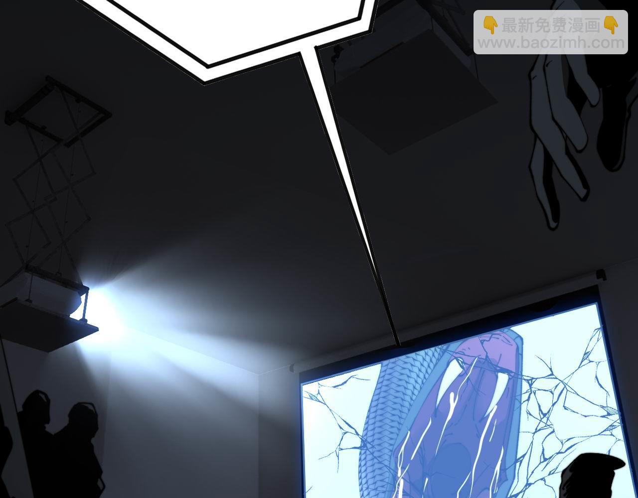 第428话 万里高空(1/4)-第429话