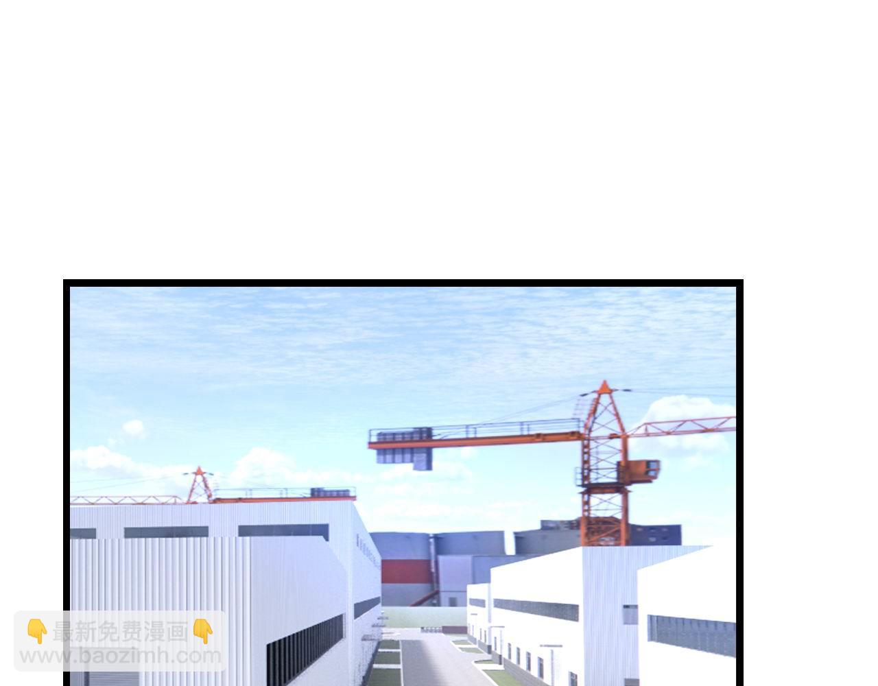 第428话 万里高空(1/4)-第429话