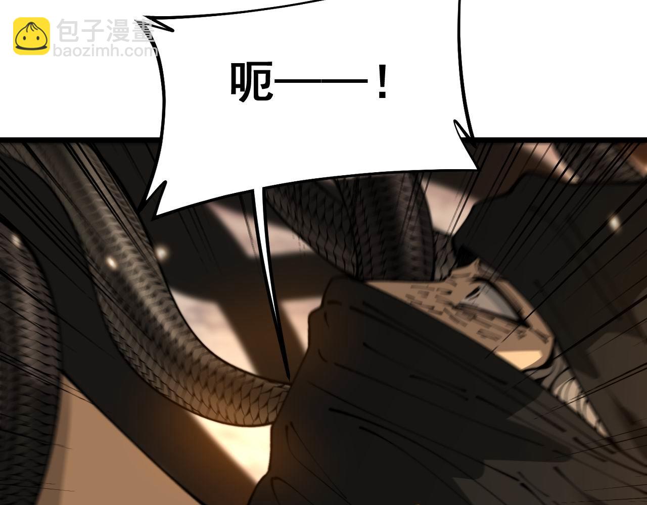 第430话 左青龙右白虎(1/4)-第431话
